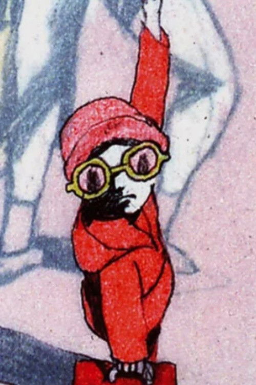 Pink Street (1997) poster