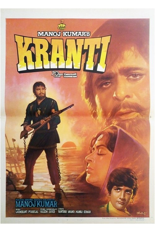 Kranti (1981) poster