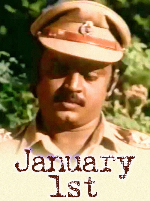 ஜனவரி 1 (1984) poster