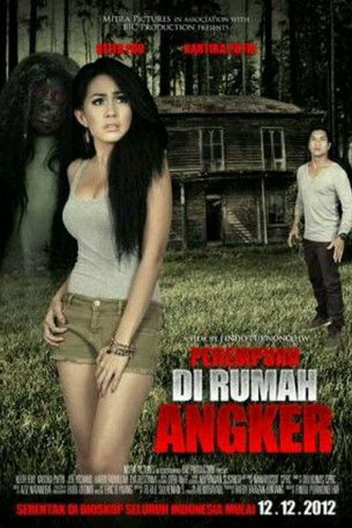 Perempuan di Rumah Angker (2012) poster
