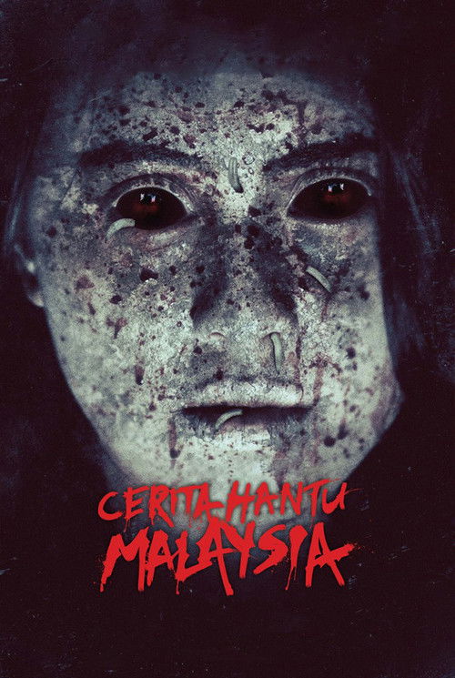 Cerita Hantu Malaysia (2014) poster