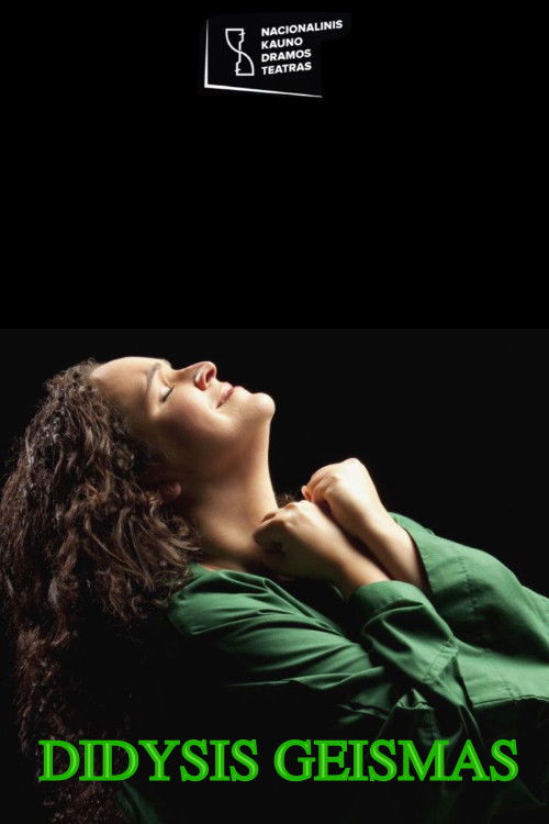 The Great Passion (1993) poster