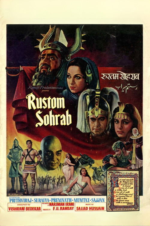 Rustom Sohrab (1967) poster