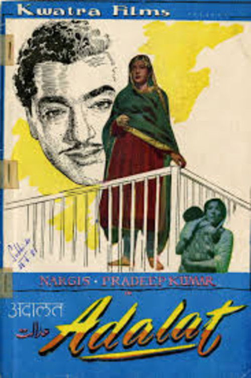 Adalat (1958) poster