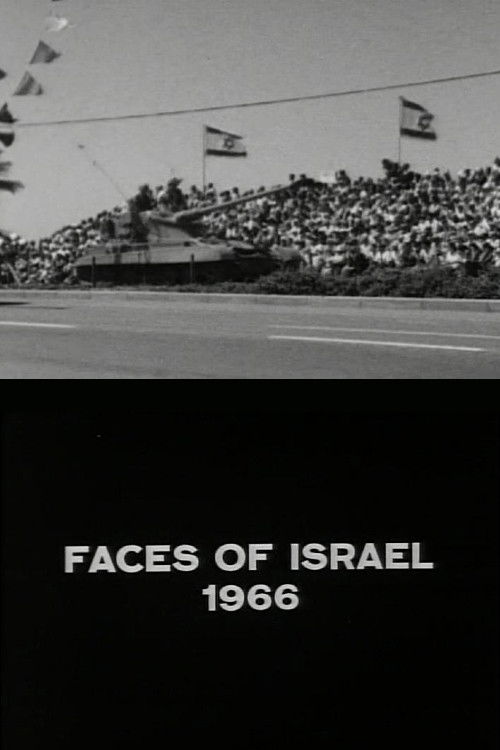 Faces of Israel 1966 (1967) poster