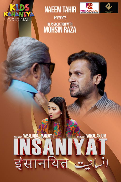 Insaniyat (2024) poster