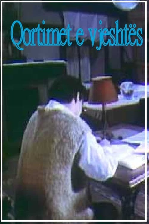 Autumn's Reproach (1981) poster