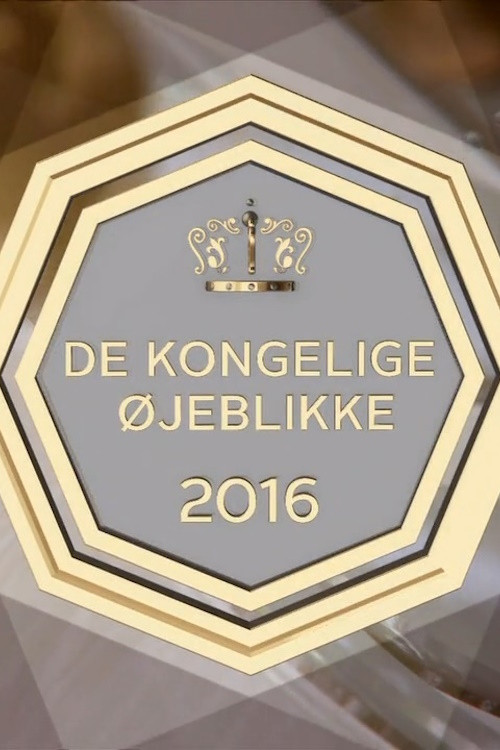 De kongelige øjeblikke 2016 (2016) poster