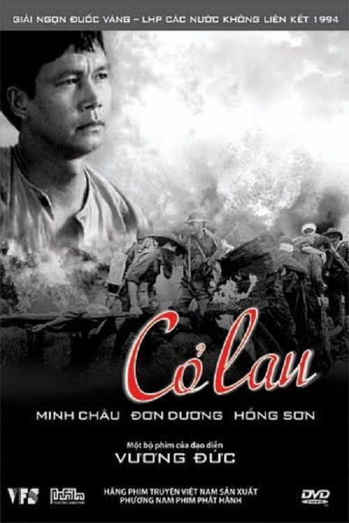 Cỏ Lau (1993) poster