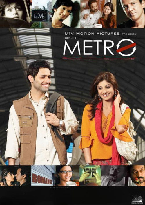 Life in a Metro (2007) poster