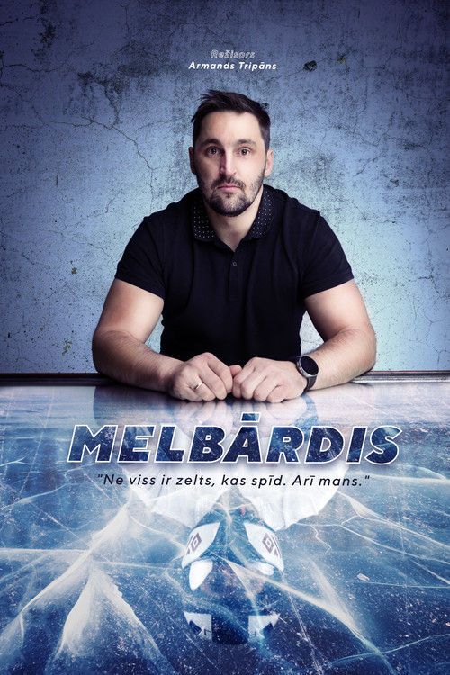Melbārdis (2022) poster