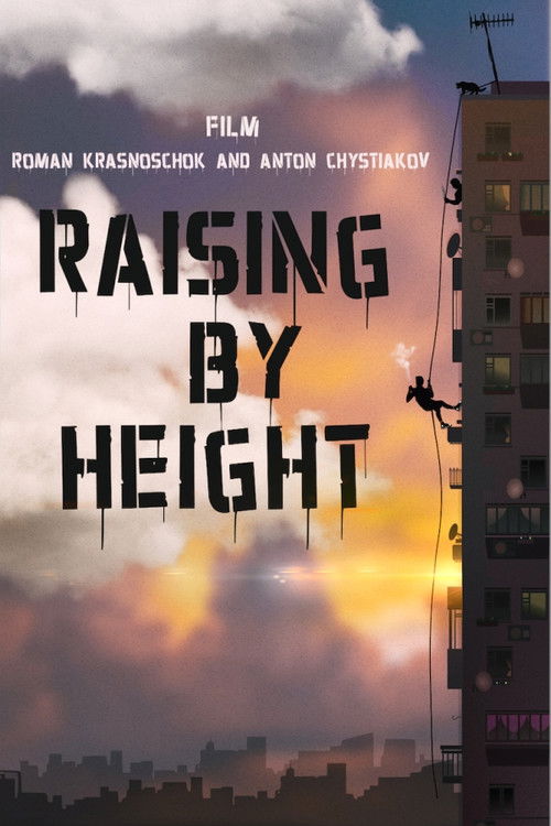 Raising by Height (2023) poster