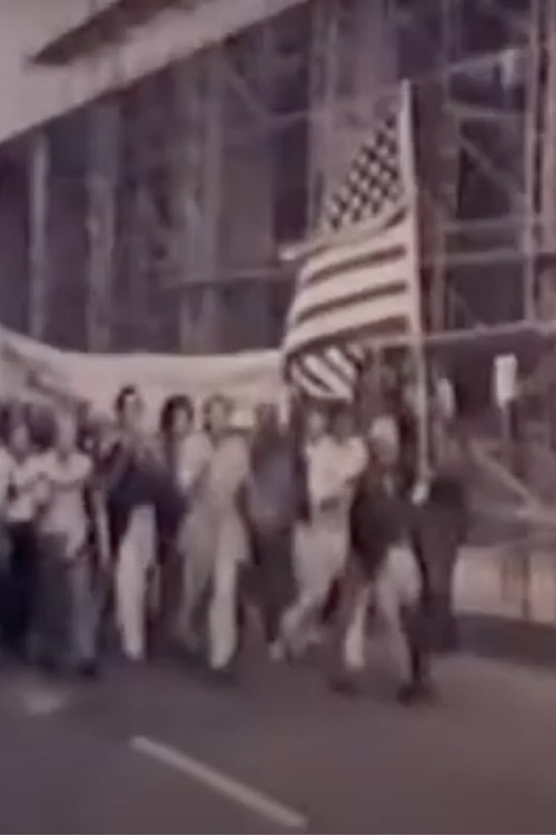 The Cup and the Lip (1986) poster