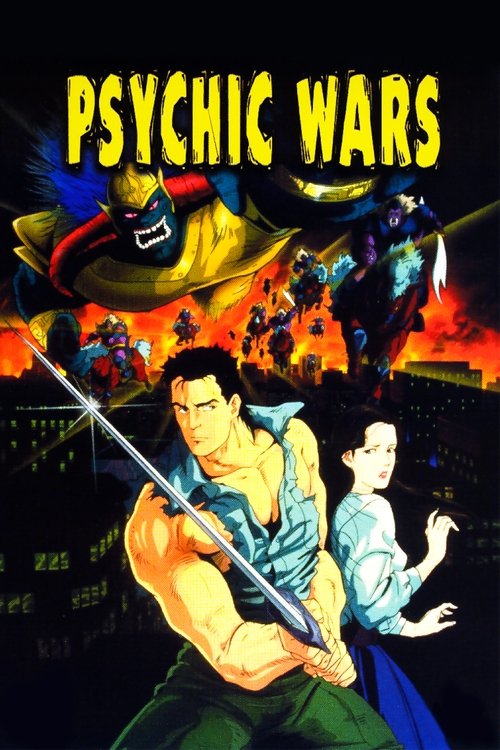 Psychic Wars (1991) poster