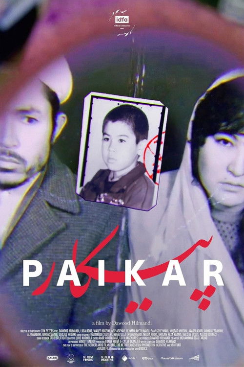 Paikar (2025) poster