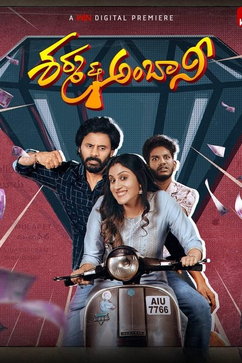 Sharma & Ambani (2024) poster