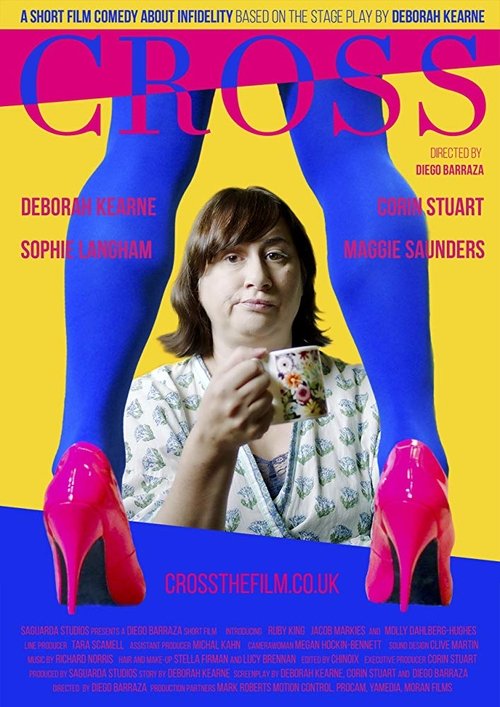 Cross (2017) poster