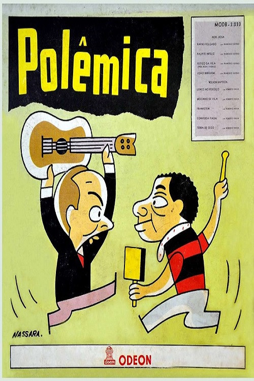 Polêmica (1999) poster