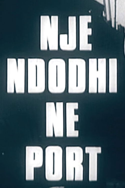 An Event at the Port (1981) poster