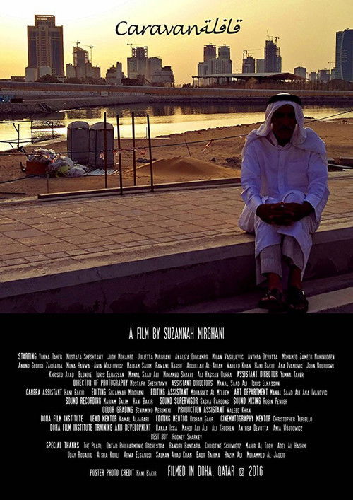 Caravan (2016) poster