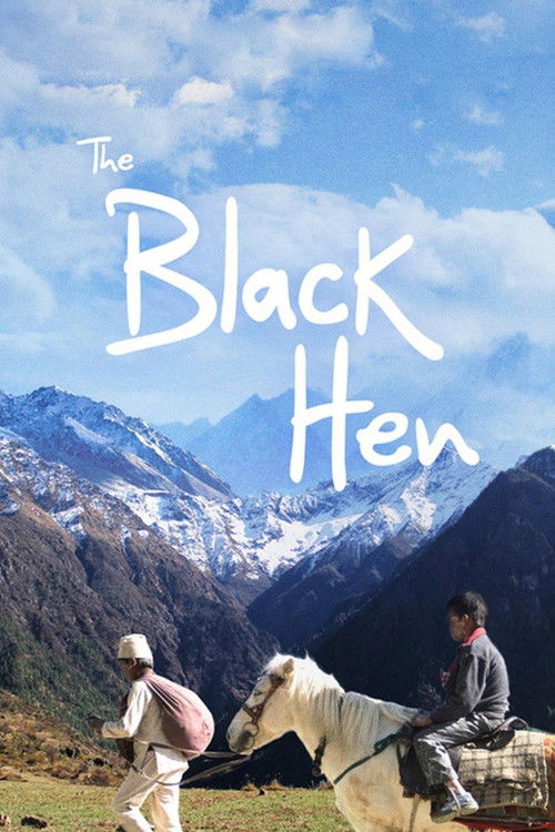 The Black Hen (2015) poster