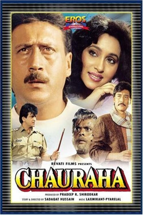 Chauraha (1994) poster