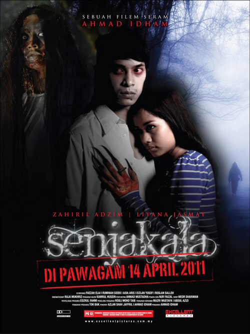 Senjakala (2011) poster