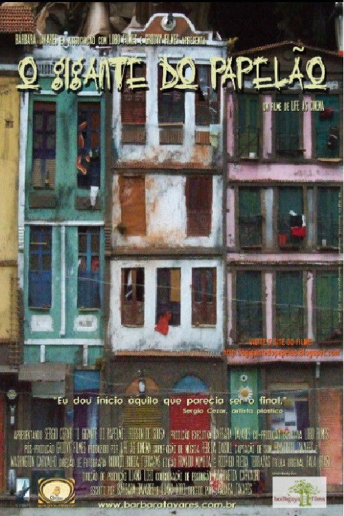 O Gigante do Papelão (2010) poster