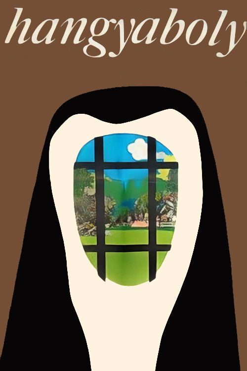 Ants' Nest (1971) poster