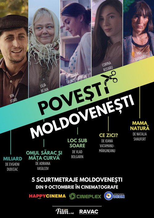 Povești moldovenești poster