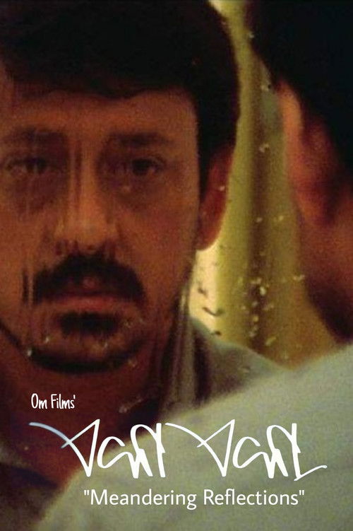 Ekaa Ekaa (2011) poster