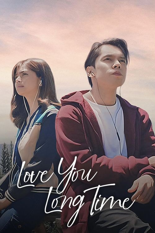 Love You Long Time (2023) poster