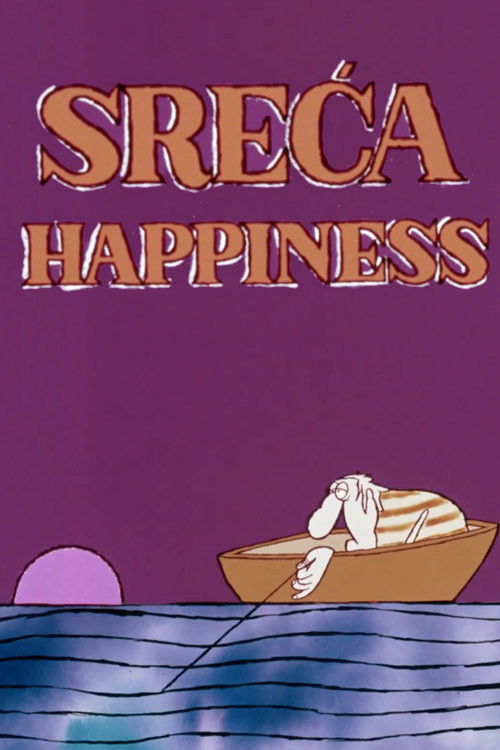 Happiness (1976) poster