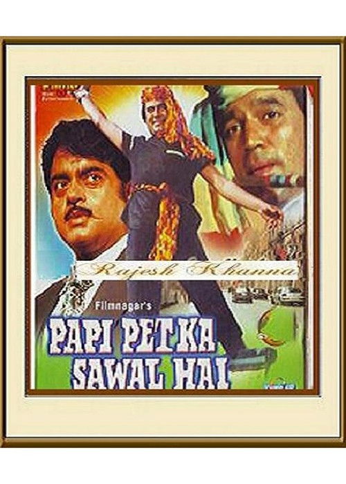 Paapi Pet Ka Sawaal Hai (1984) poster