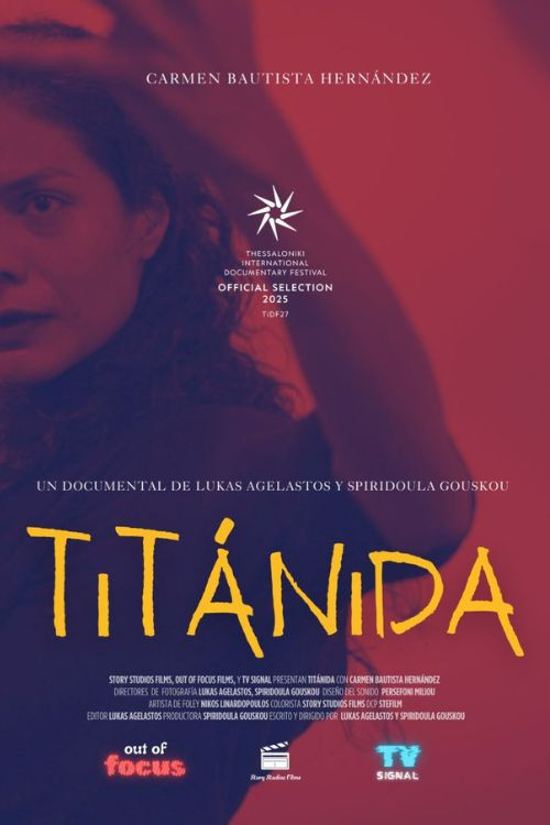 Titaness (2025) poster