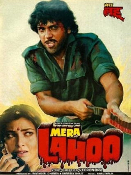 Mera Lahoo (1987) poster