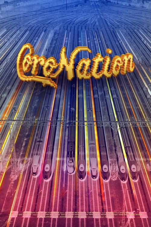 CoroNation (2020) poster