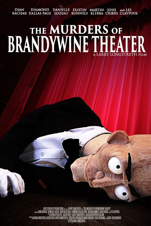 The Murders of Brandywine Theater (2014) poster
