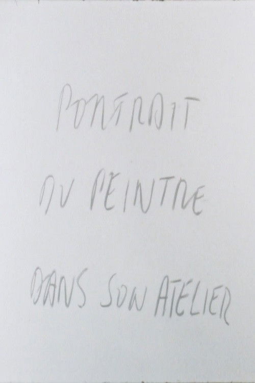 Portrait of the painter at his workshop (1985) poster