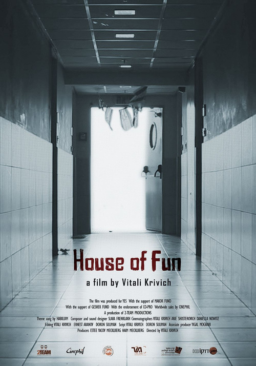 House of Fun (2013) poster
