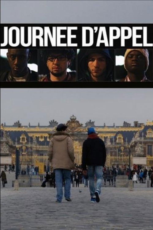 Journée d'appel (2014) poster