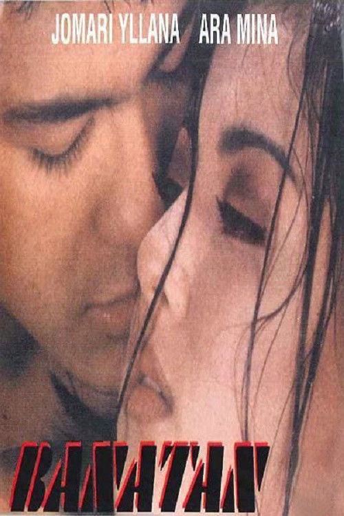 Banatan (1999) poster