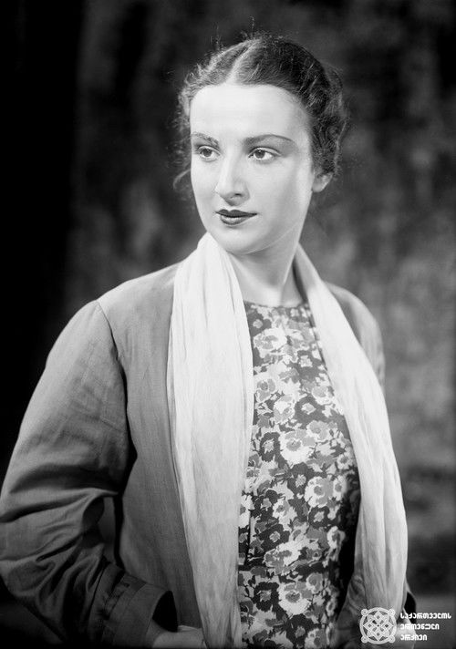 ქალიშვილი გაღმიდან (1940) poster