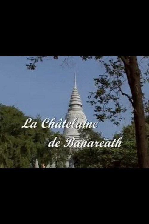 La Châtelaine de Banareath (2005) poster