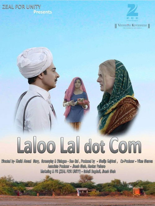 Laloolal.com (2016) poster