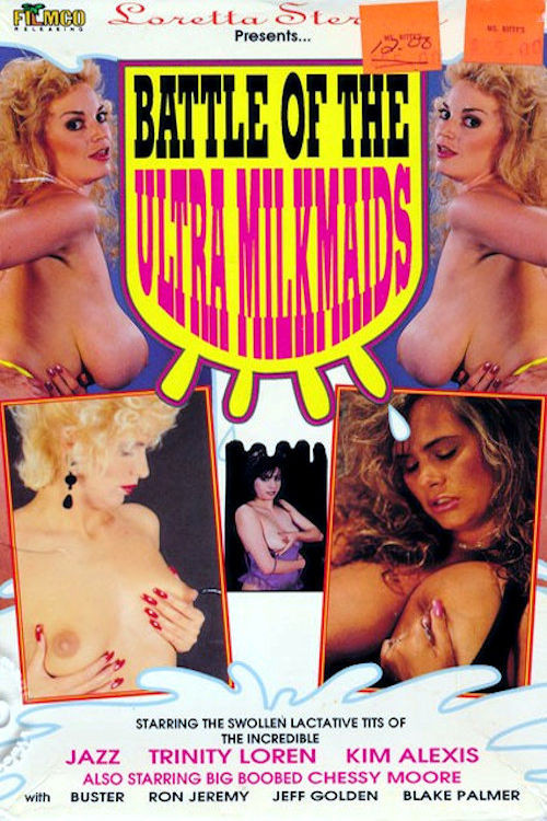 Battle of the Ultra Milkmaids (1992) poster