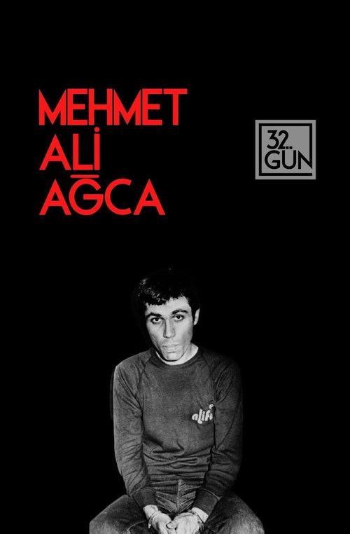 Mehmet Ali Ağca: Gerçek Kurtlar Vadisi (2005) poster