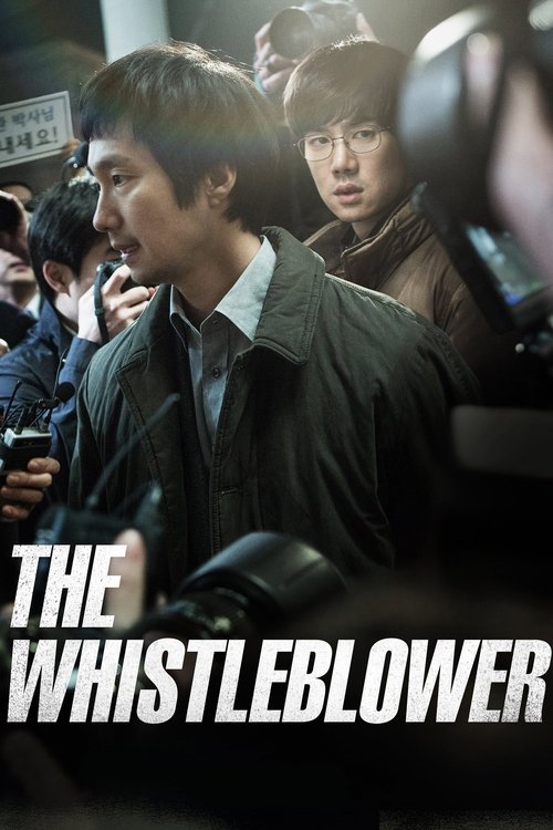 The Whistleblower (2014) poster