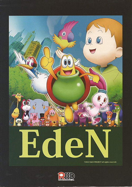 Eden (2015) poster