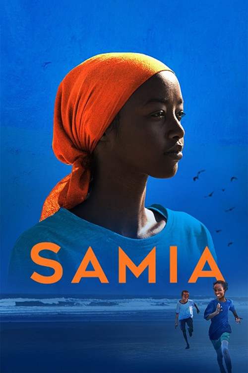 Samia (2024) poster